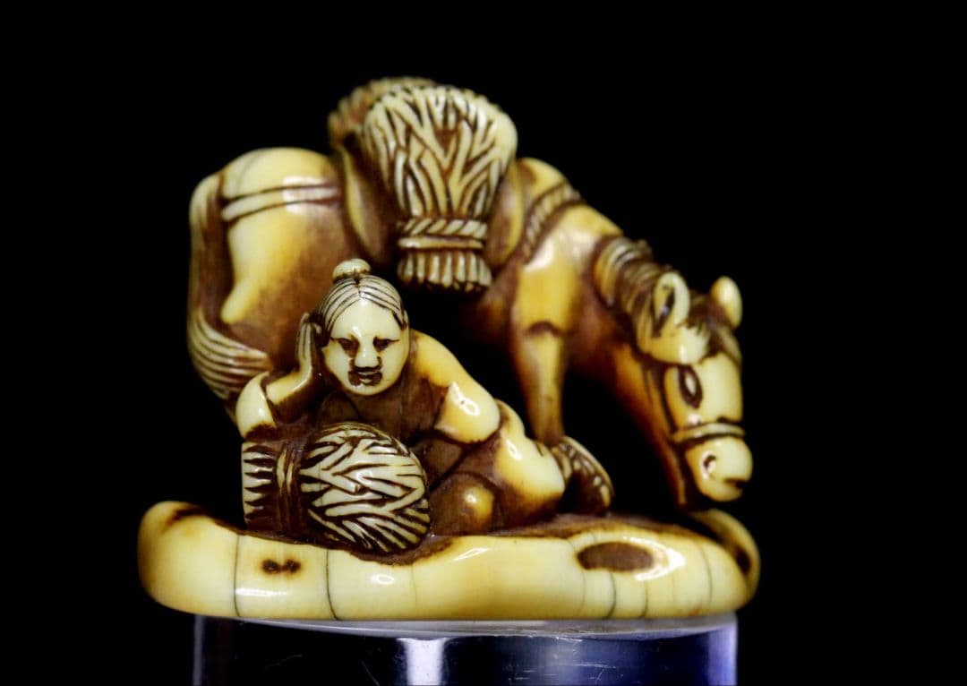 秀正 在銘 江戸時代 根付 「藁立 農耕馬 と 唐子 秋の情景」 名品