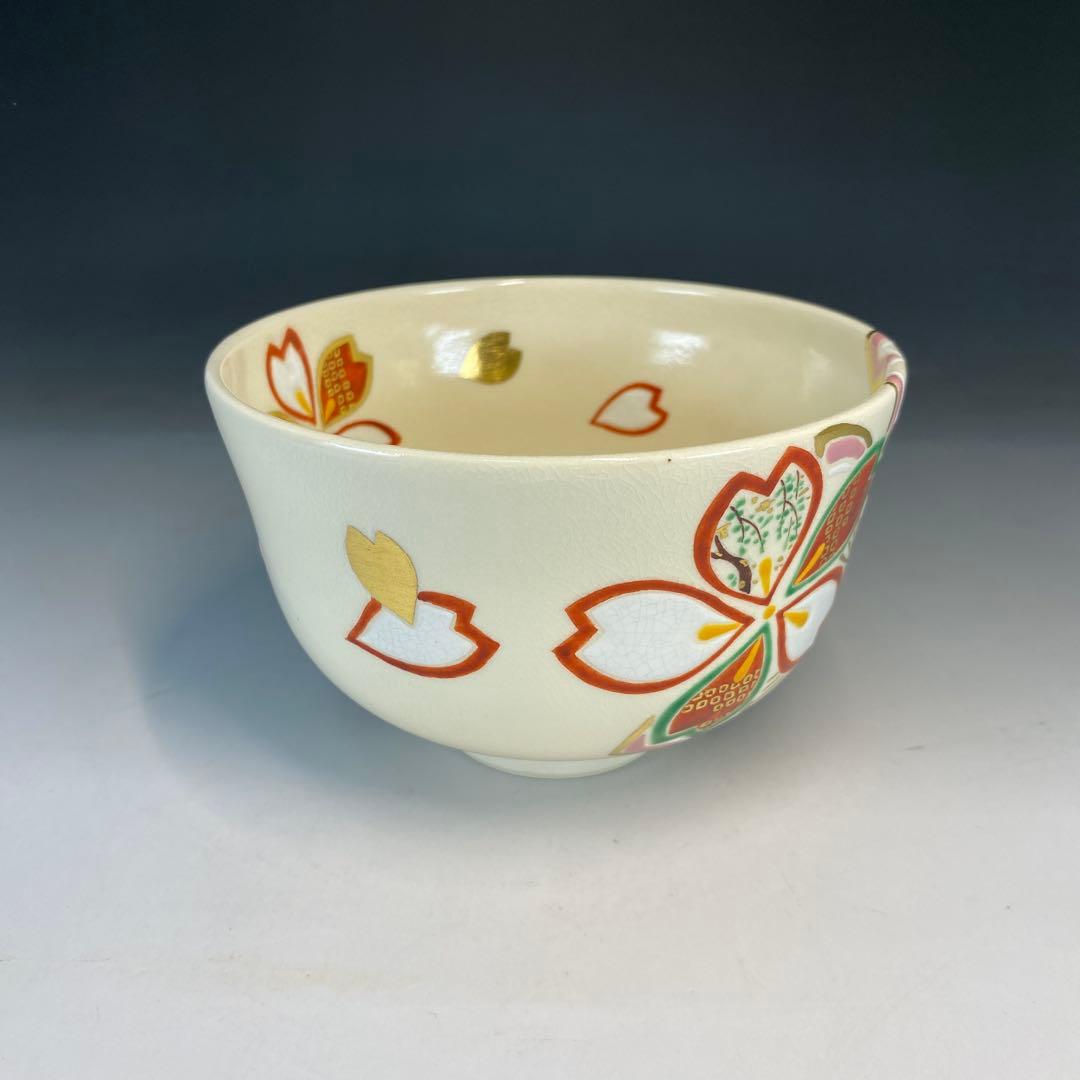 【茶道具】山本蓼造　色絵桜茶盌（共箱）