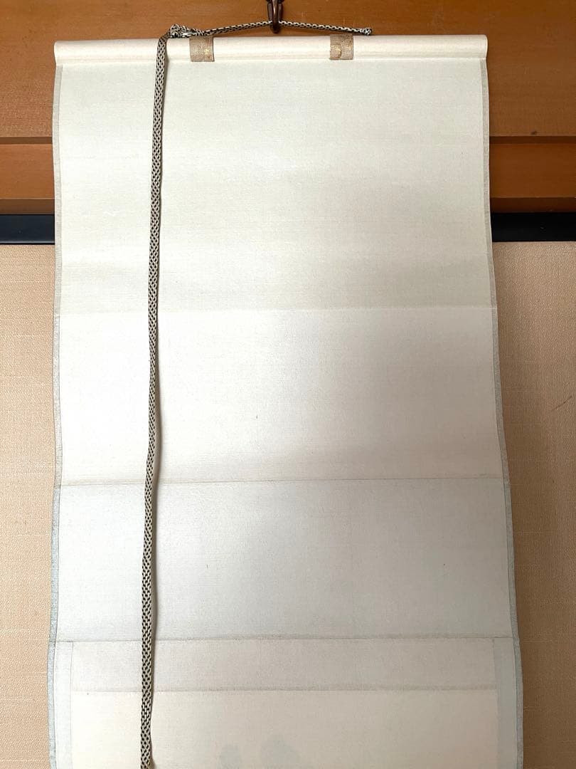 十二代兼中斎宗完　一行書　書付共箱あり　竹為君葉々起清風　禅語