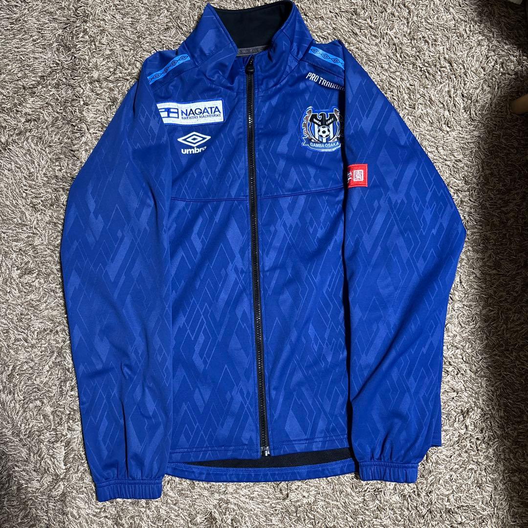 ガンバ大阪ピステ・ウィンドブレーカー 上下