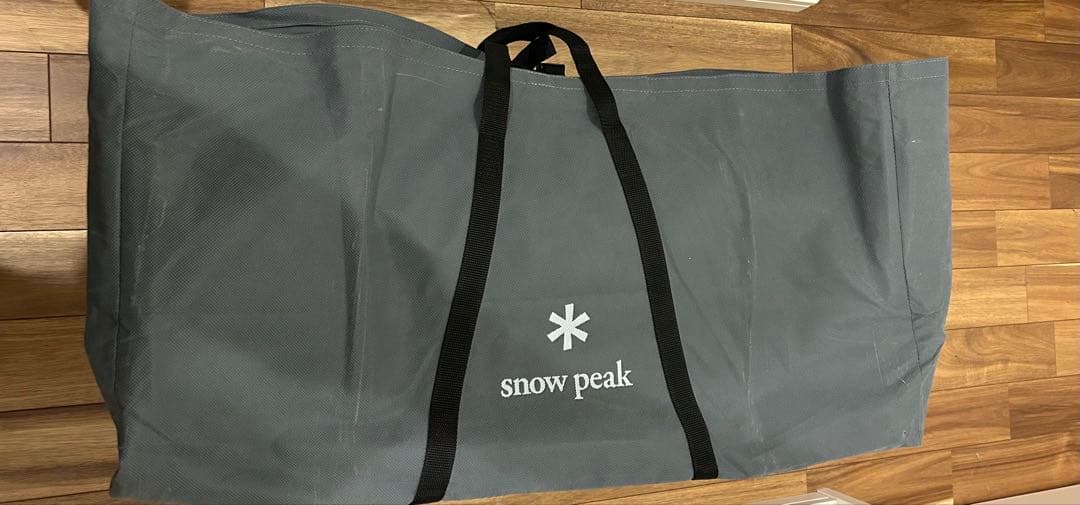 スノーピーク Peakジカロテーブル ST-050