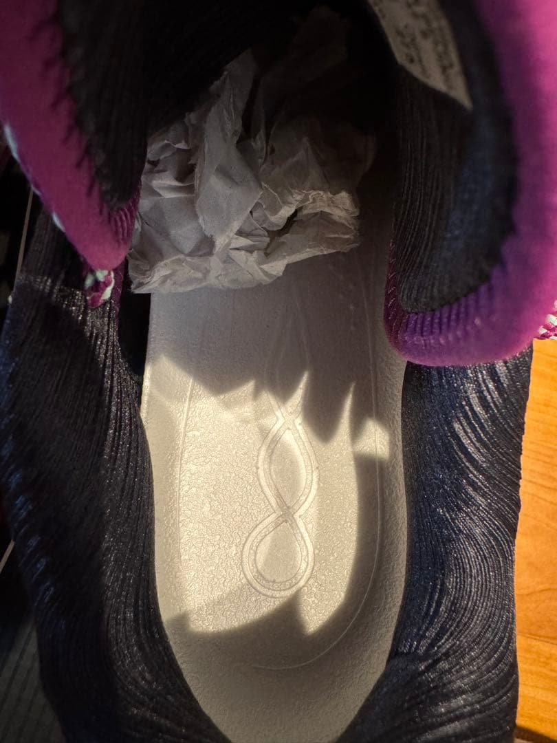 Wade 808 5 Ultra V2「ラベンダー」