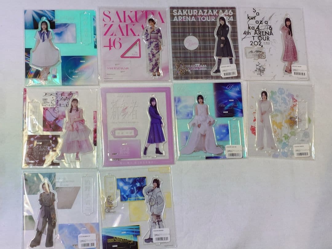 櫻坂46　的野美青　アクリルスタンド　10点セット