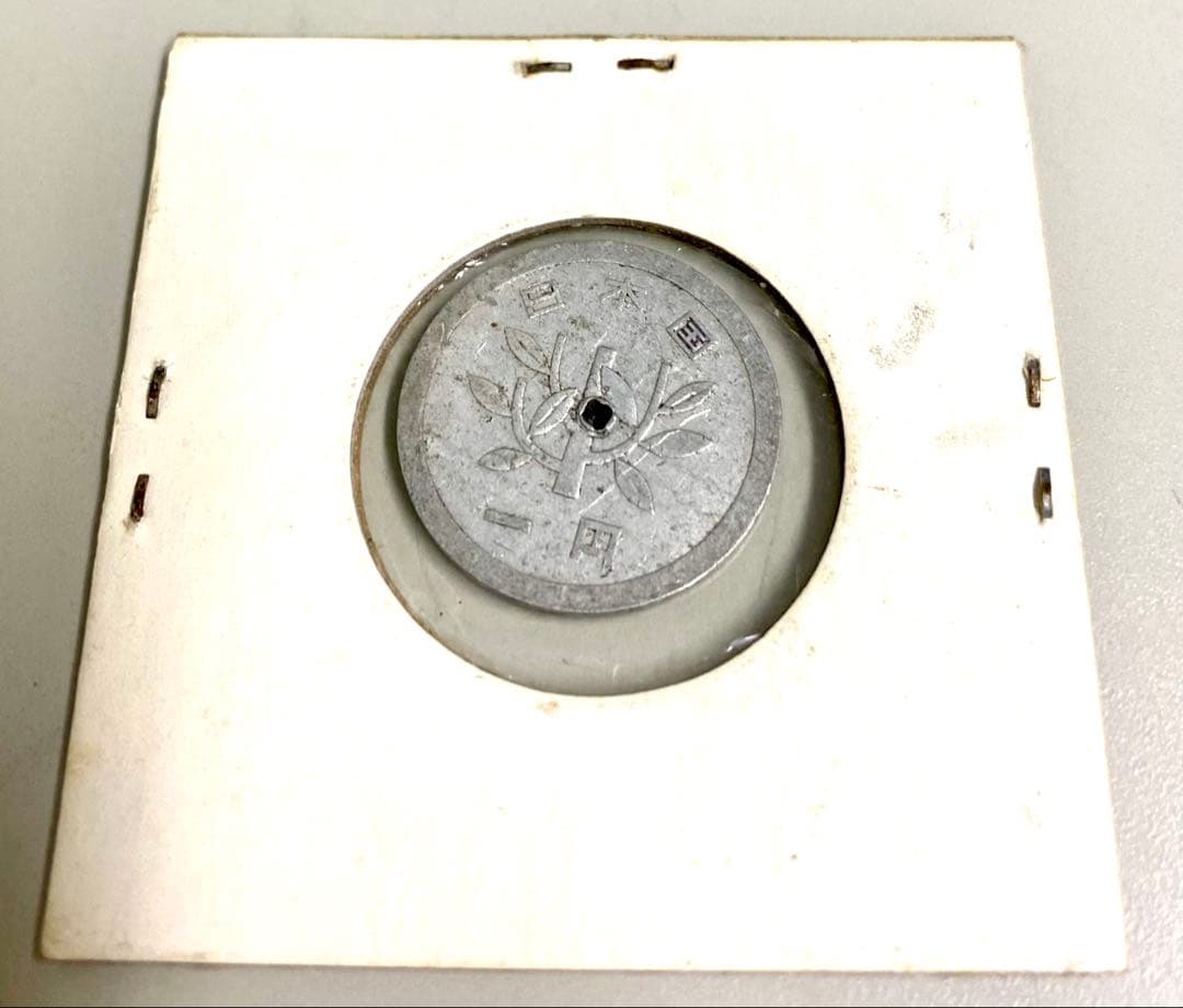 金属製円形プレート 葉の模様 エラー