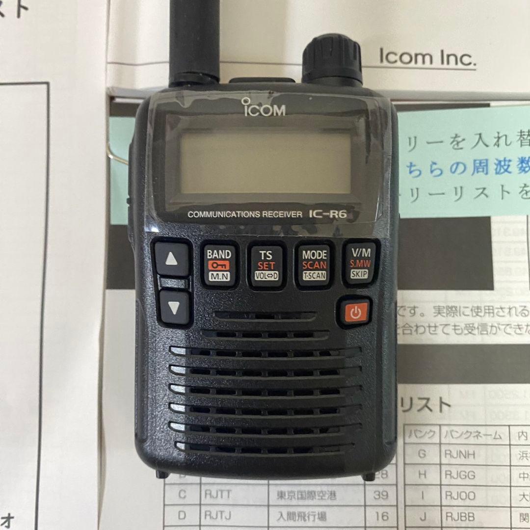 アイコムIC-R6エアーバンドスペシャル、srh805、イヤホン、航空無線の全て