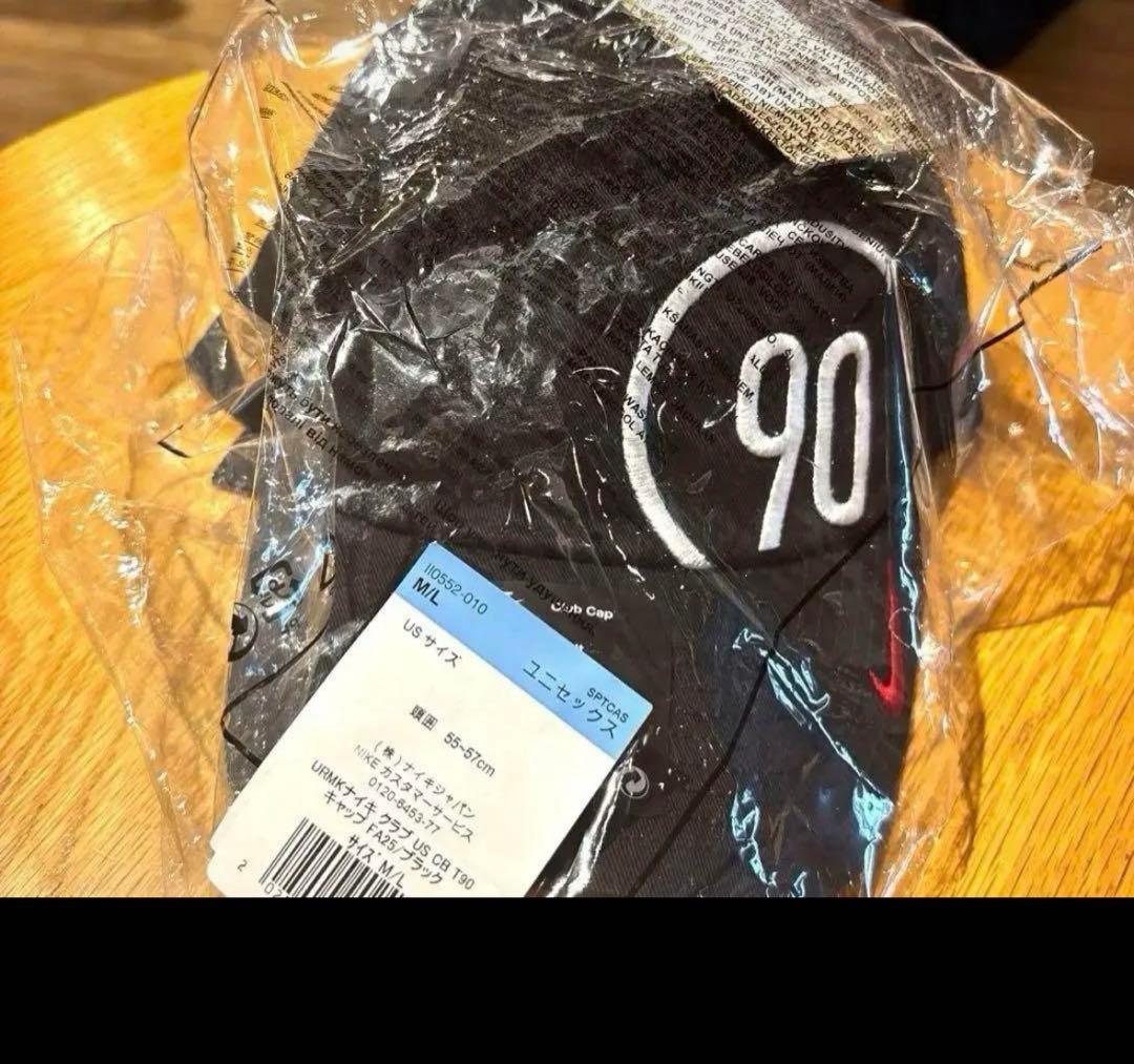 新品未開封　浦和レッズ　Nike total 90 キャップ