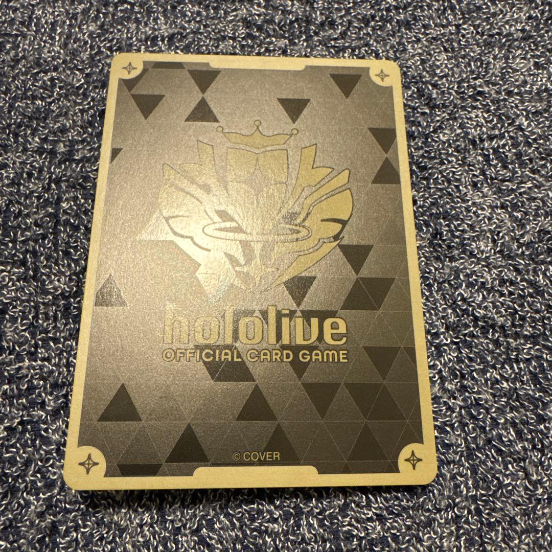 白上フブキ トレーディングカード HP110