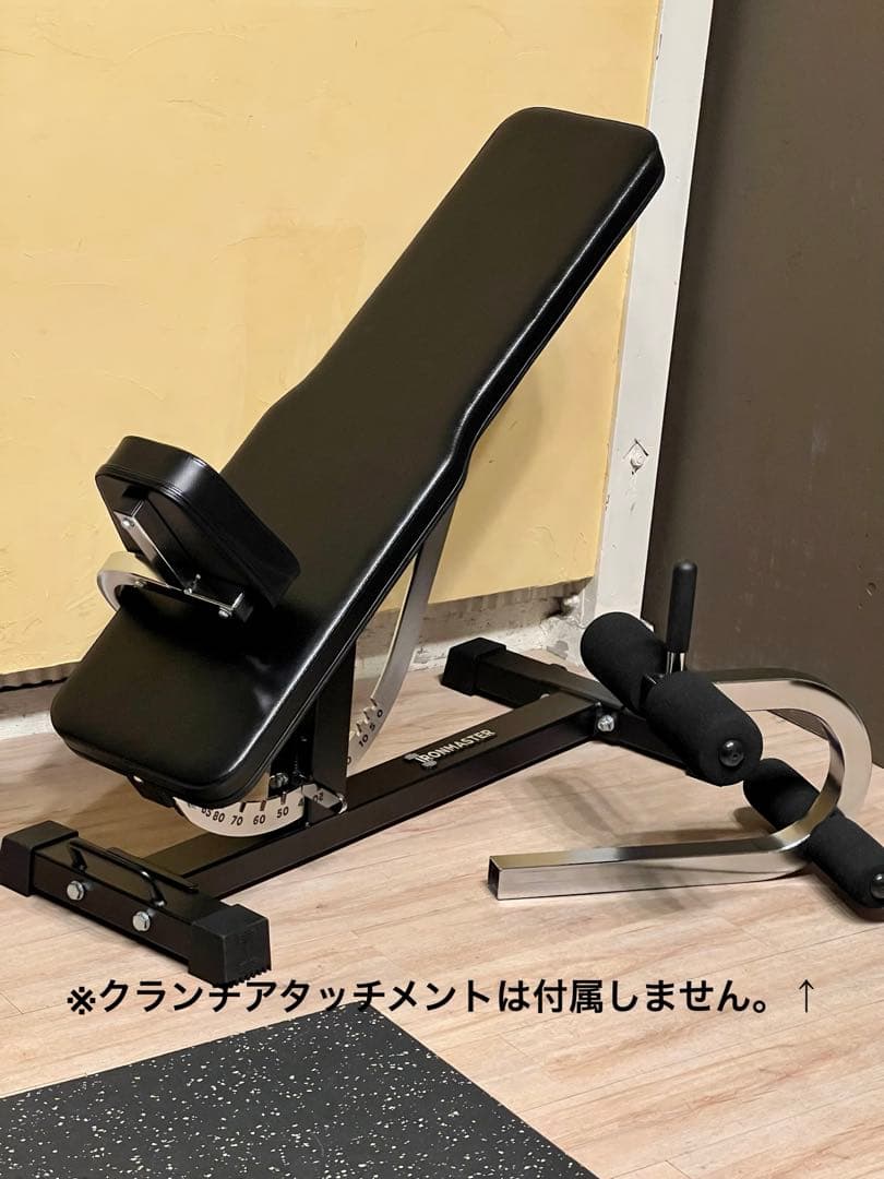 Ironmaster スーパーベンチPRO V2