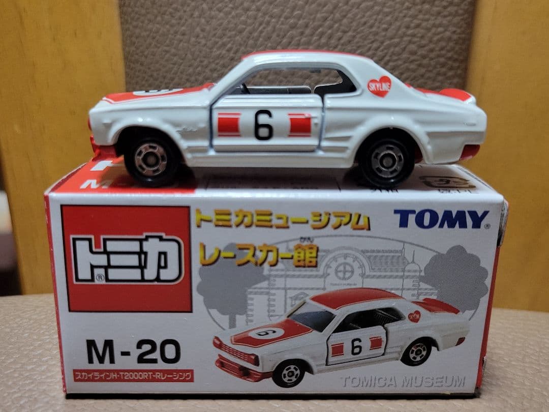 トミカミュージアム レースカー館 6種セット