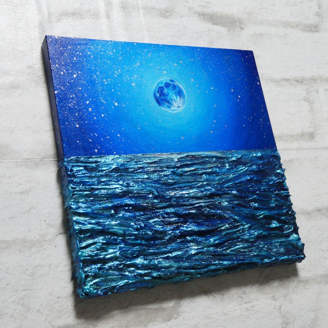 油絵 油彩 油彩画 絵 絵画 【青い満月】