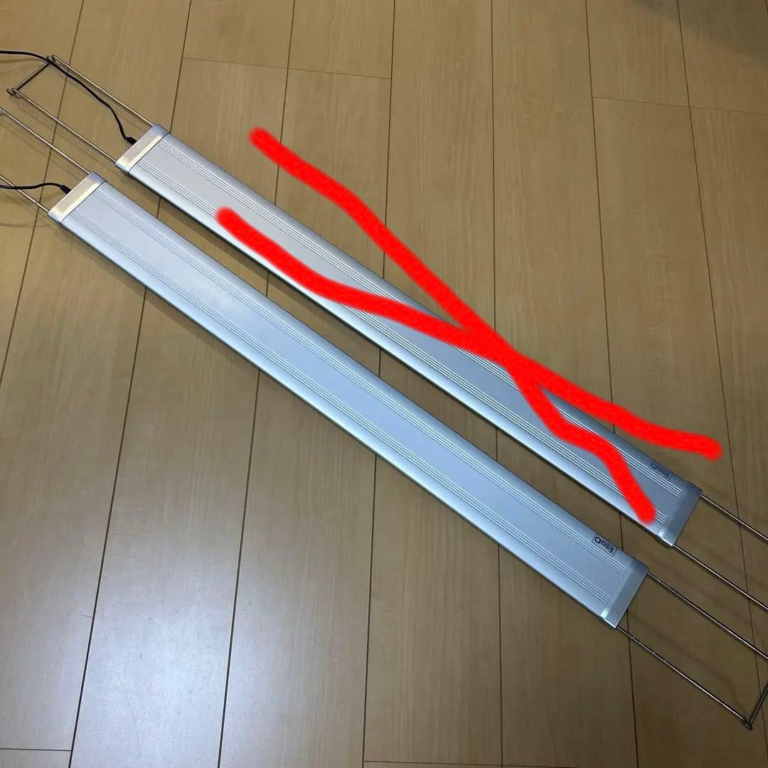 テトラ　パワーLEDプレミアム90