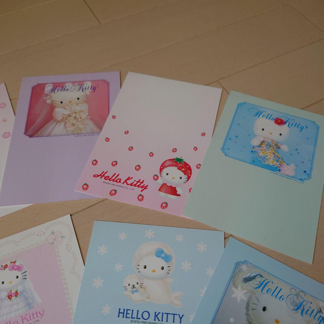 HELLO KITTY 郵便はがき