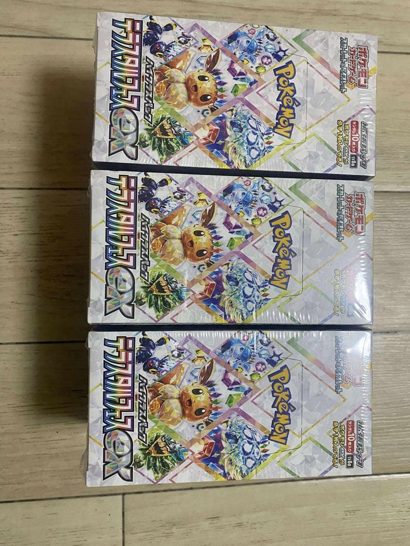 ポケモンカードゲーム 「テラスタルフェスex」　6個