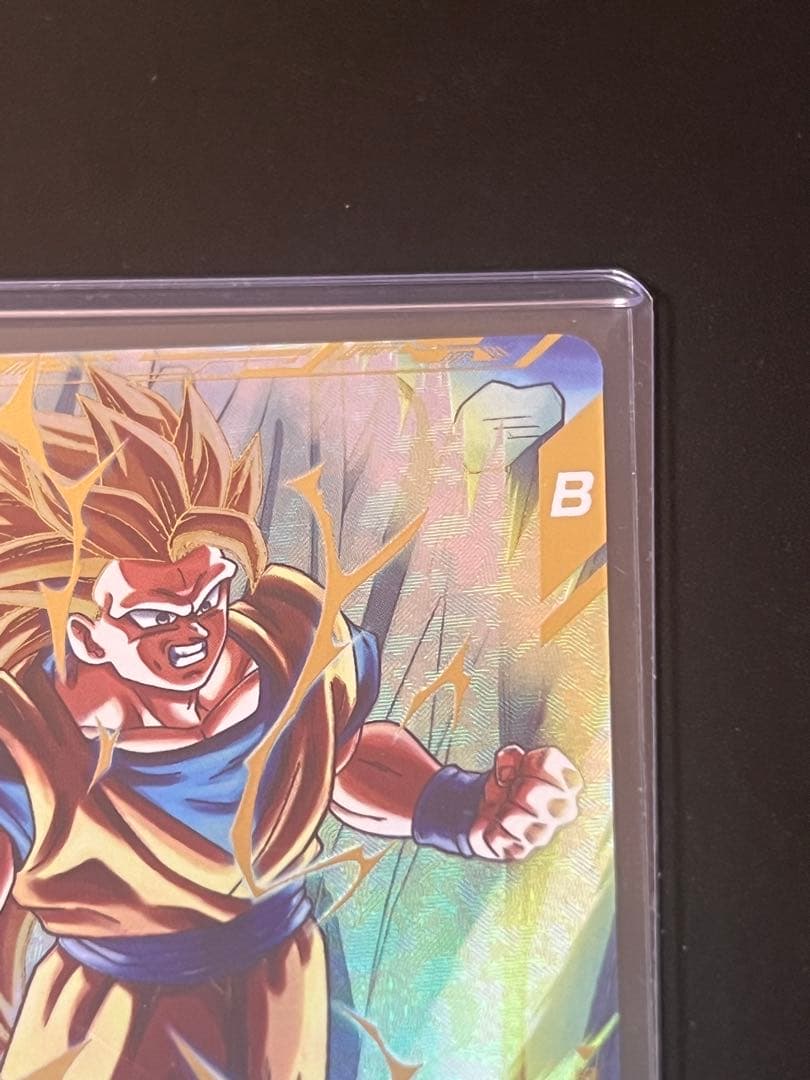 ドラゴンボールスーパーダイバーズ　孫悟空　パラレル