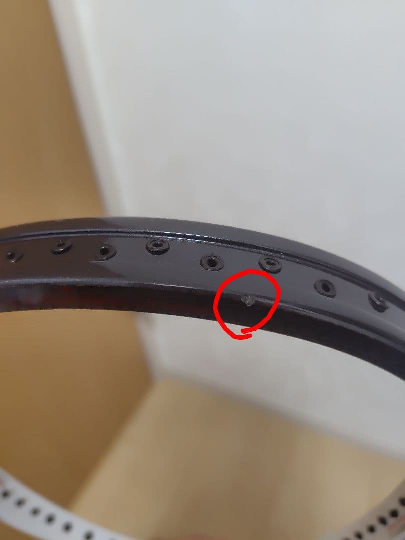 YONEX BORON300 B34 ソフトテニスラケット ボロン300