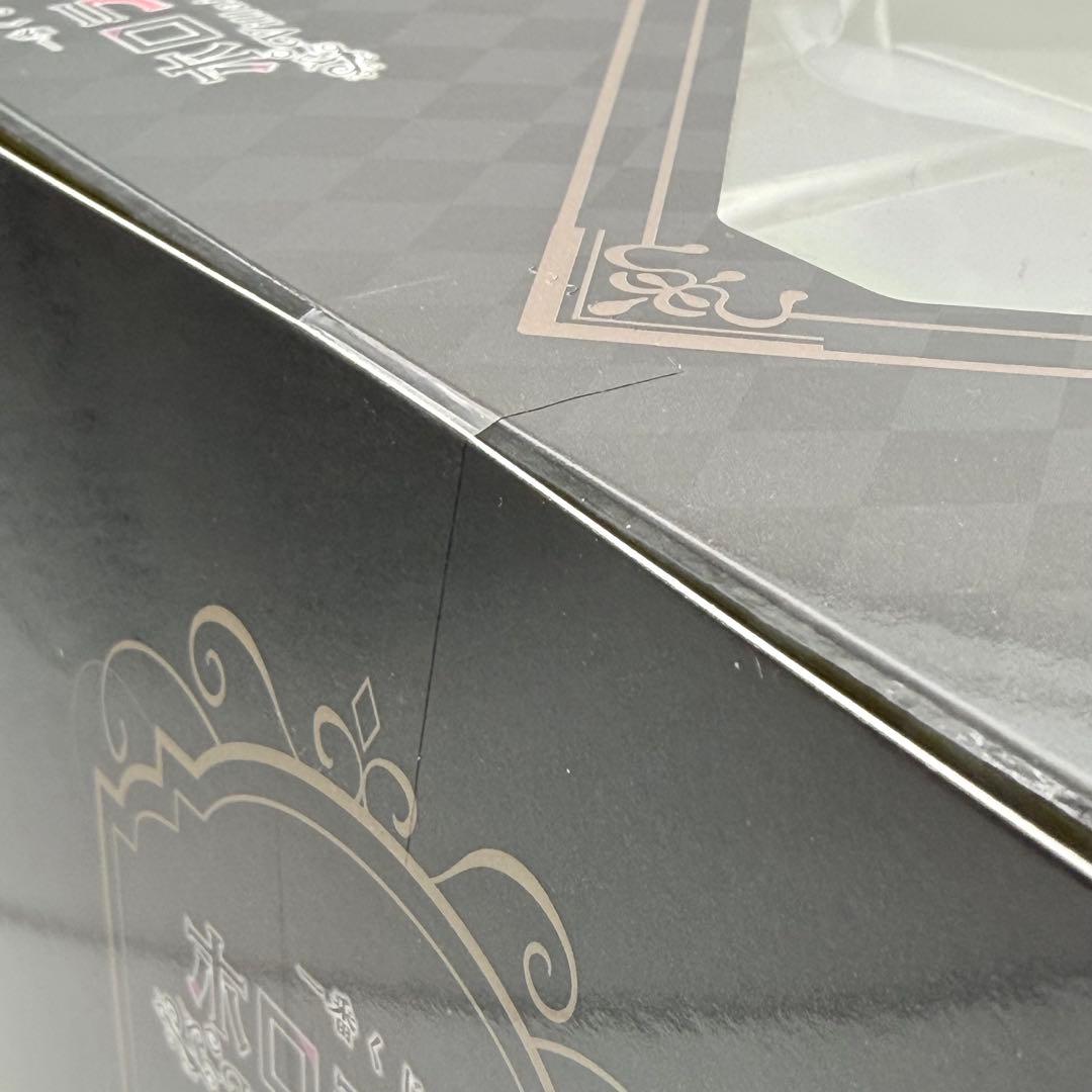 一番くじ ホロライブ 角巻わため フィギュア 推しセット アクスタ チャーム