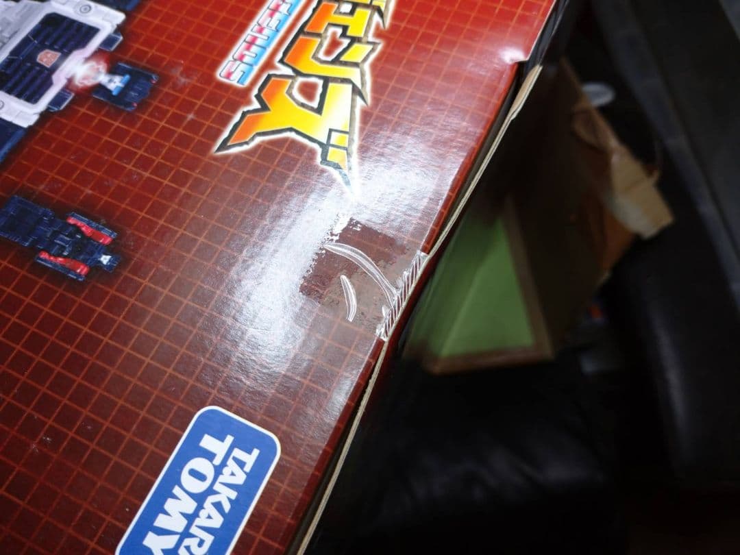 激レア!未開封品 タカラトミーモール限定トランスフォーマーグランドマキシマス