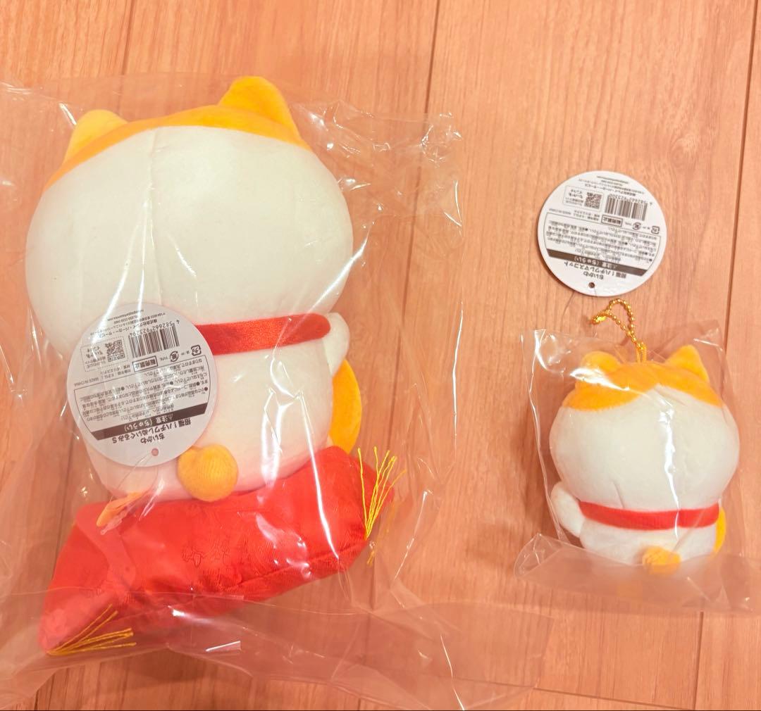 顔厳選　新品未開封 ちいかわ　招福！ハチワレぬいぐるみ・マスコットセット