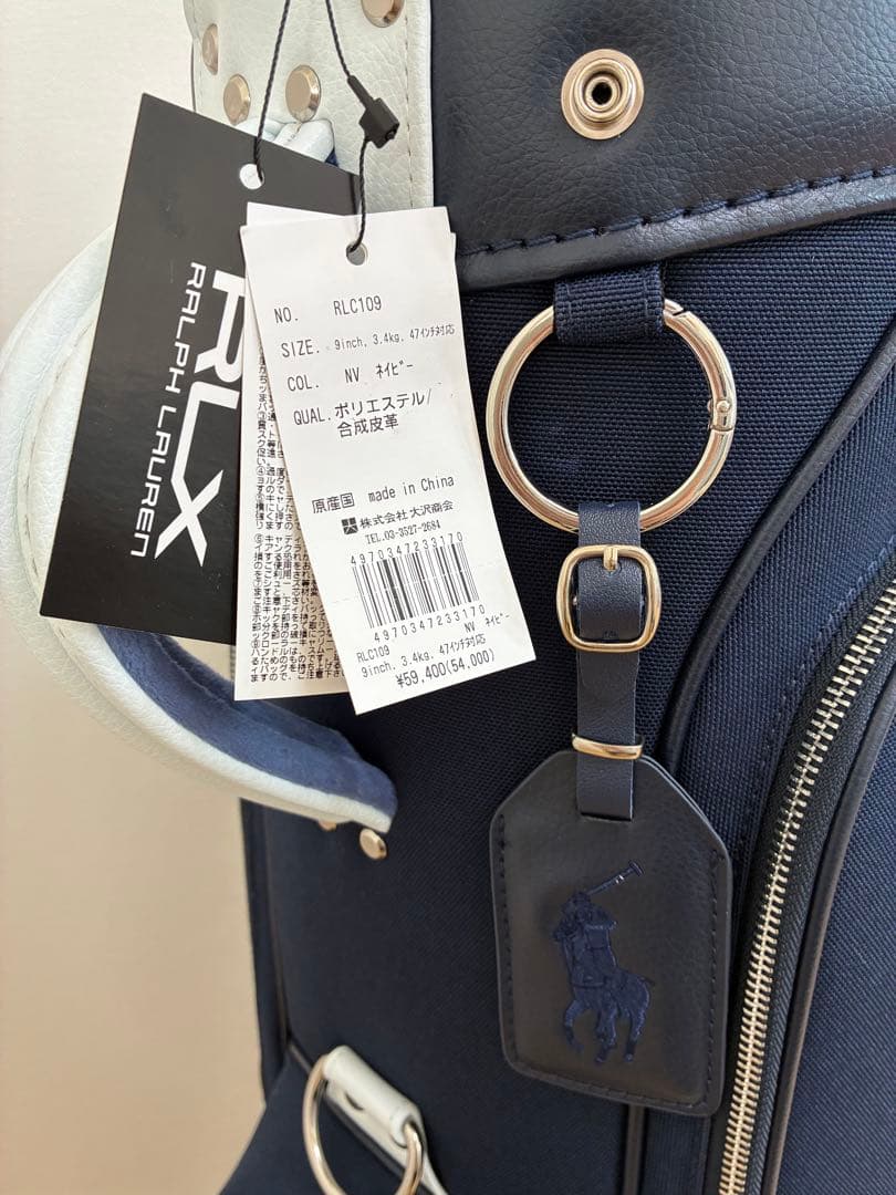なつき【✨新品・未使用✨】RLX ラルフローレン2025 キャディバッグ