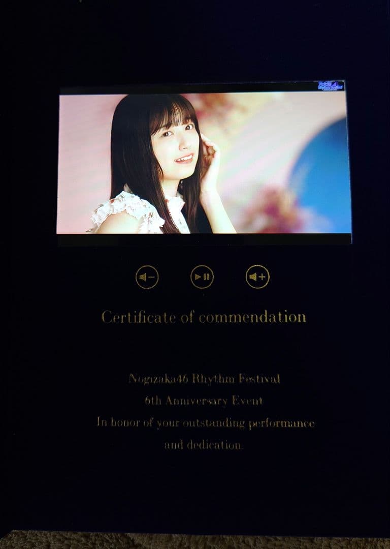 乃木フェス　乃木坂46　五百城茉央　サイン入り6周年メモリアルブック