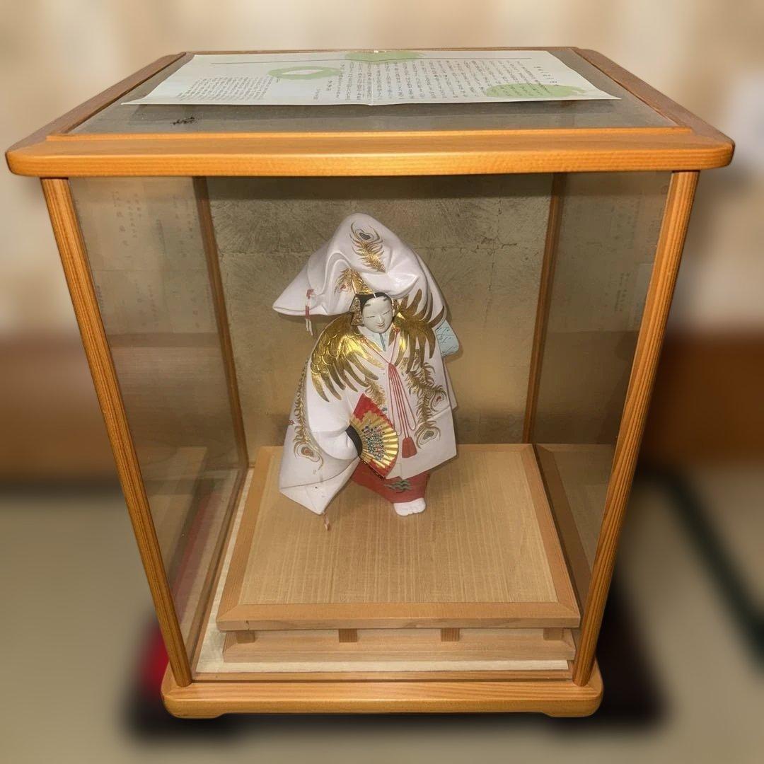 レア 博多人形 御所人形 金色羽根飾り