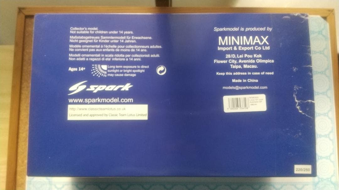 スパーク製　1/18 ロータス・ジャッド101　【新品】