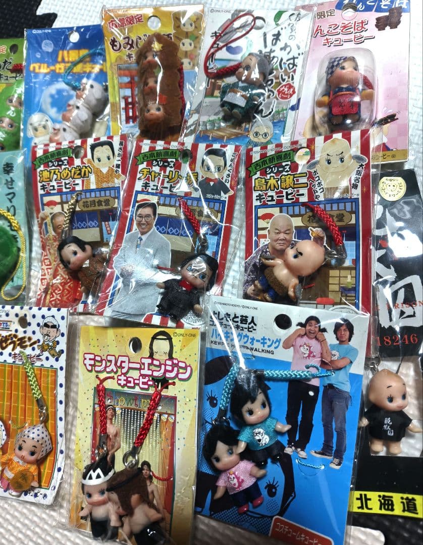 【値下げ済】ご当地キューピー 限定品・レア多数 20個 まとめ売り