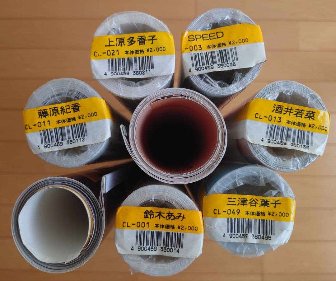 タレントの壁掛けカレンダーのセット（８本）