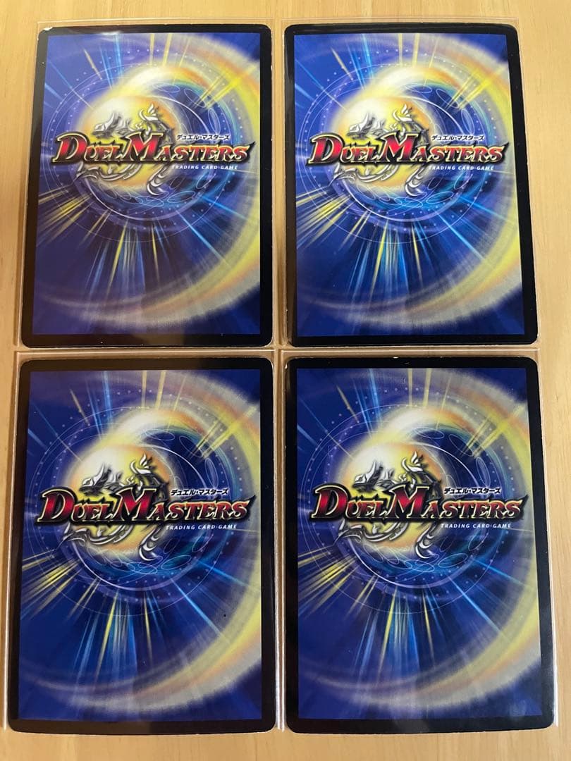 デュエルマスターズ ヘブンズゲート　ママ天門　4枚