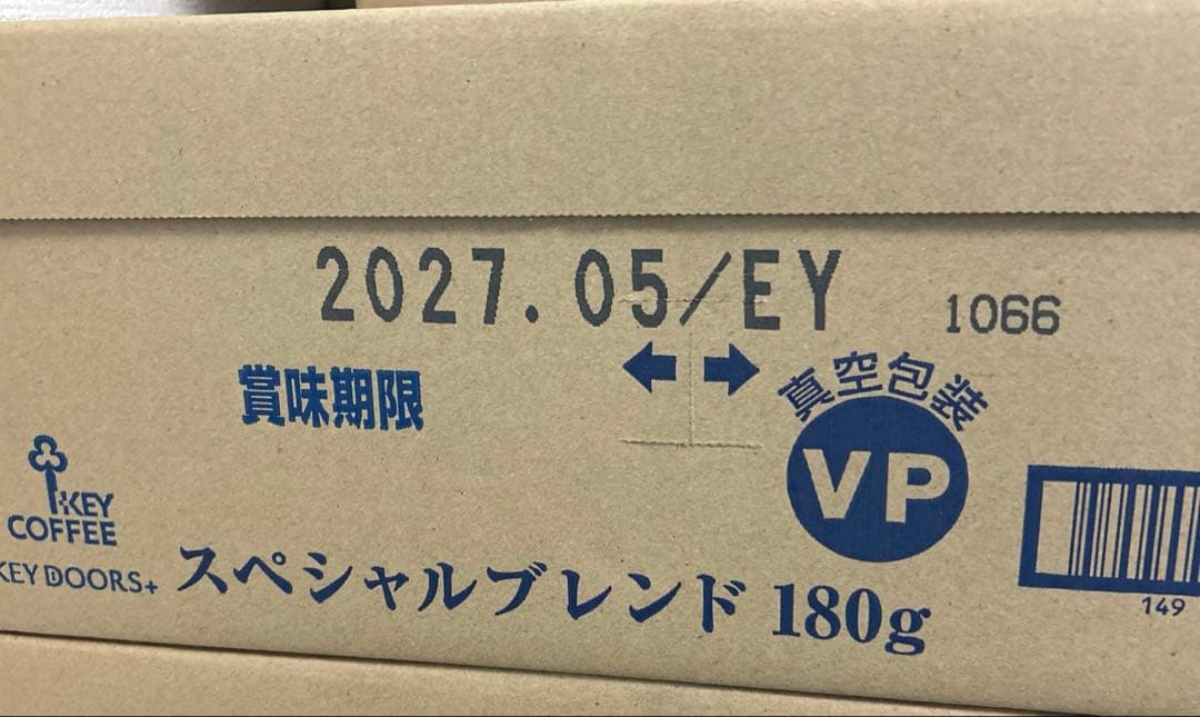 KEY COFFEE スペシャルブレンド 180g×24袋