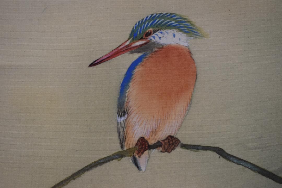 【真作】益田柳外/夏汀カワセミ図/雪中南天図/双幅/掛軸☆宝船☆Z-175