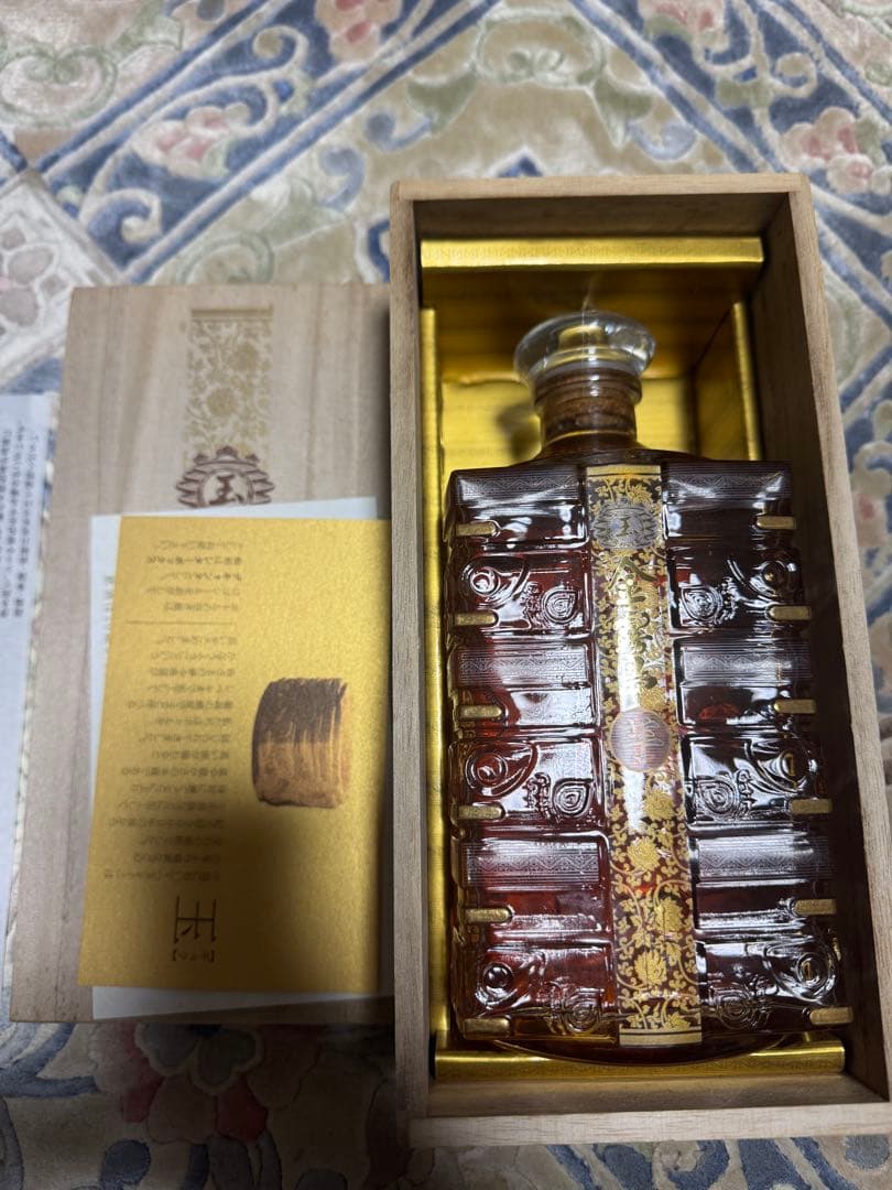 玉　金霧島　芋