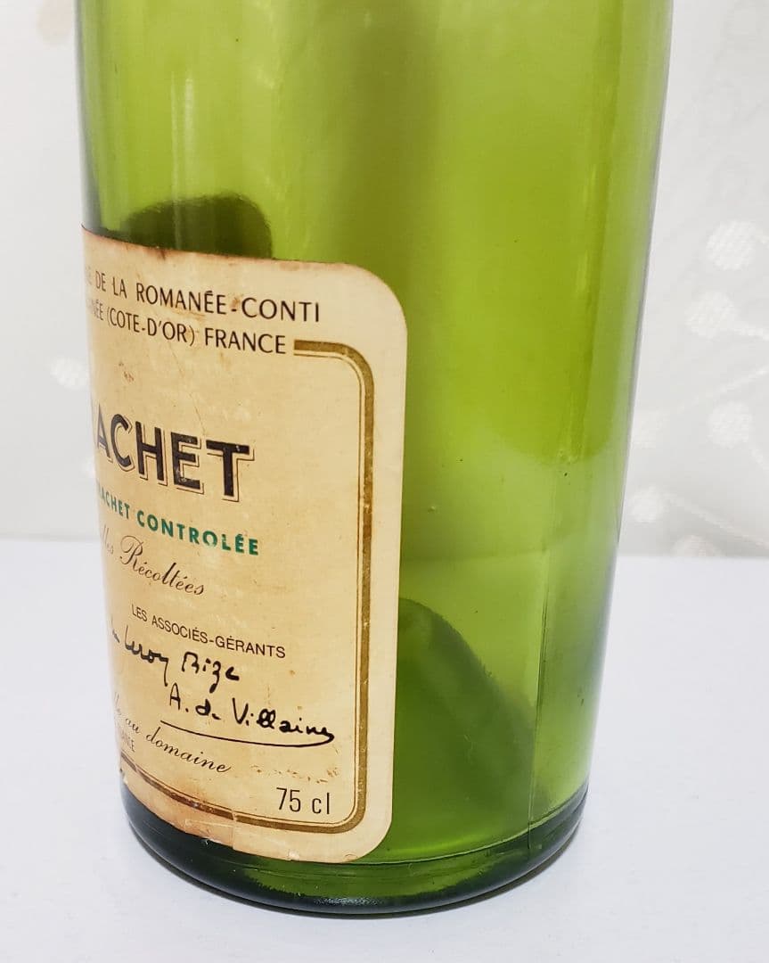 DRC モンラッシェ 1981年 空き瓶 バックヴィンテージ