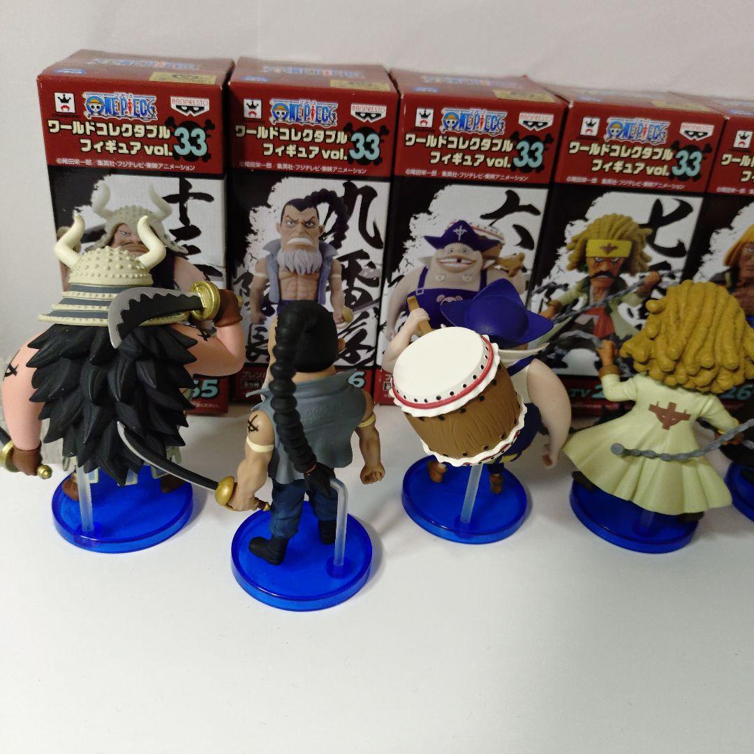 ワンピース ワールドコレクタブルフィギュア 白ひげ海賊団 vol. 32 33
