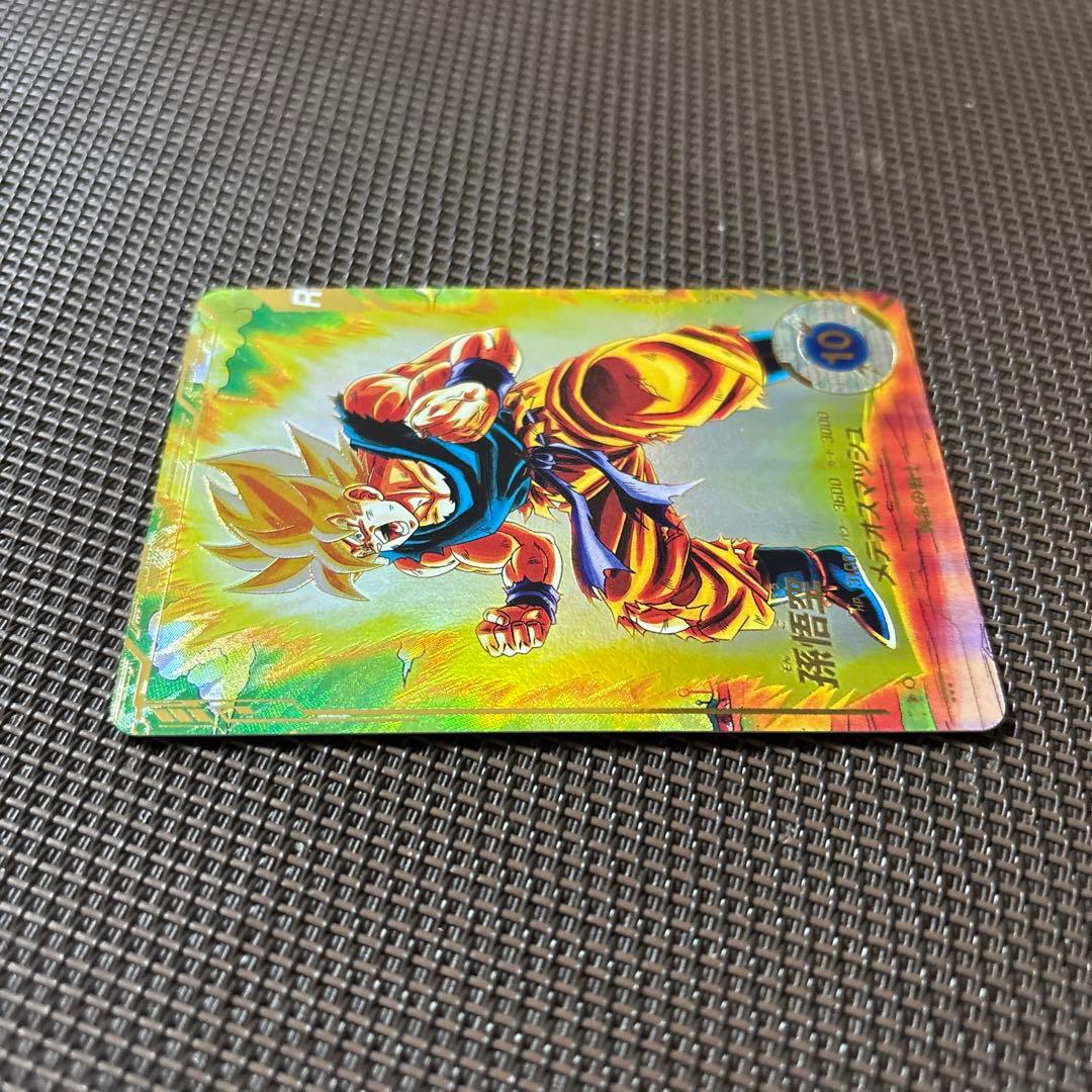 ドラゴンボールスーパーダイバーズ　孫悟空　SDV2-018 パラレル