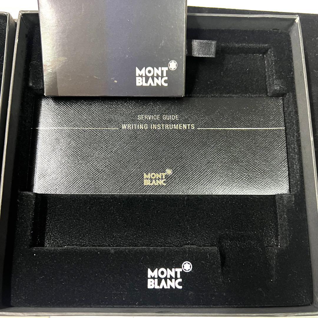 Montblanc Hommage à Frédéric Chopin 万年筆