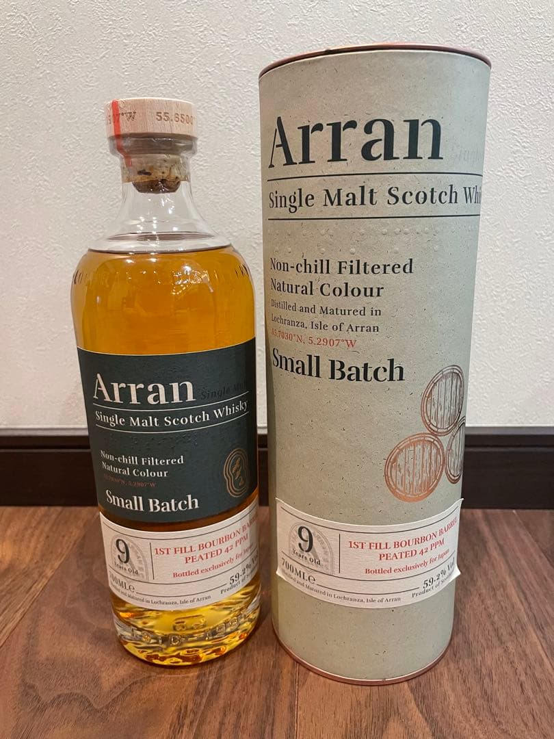 アラン スモールバッチ9Y ピーテッド バーボンバレル 700ML