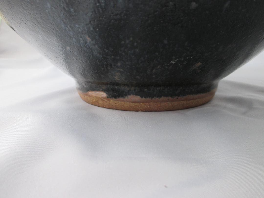 島根県　出西窯　【SHUSSAI】黒釉　柚子肌　壺 花瓶　未使用