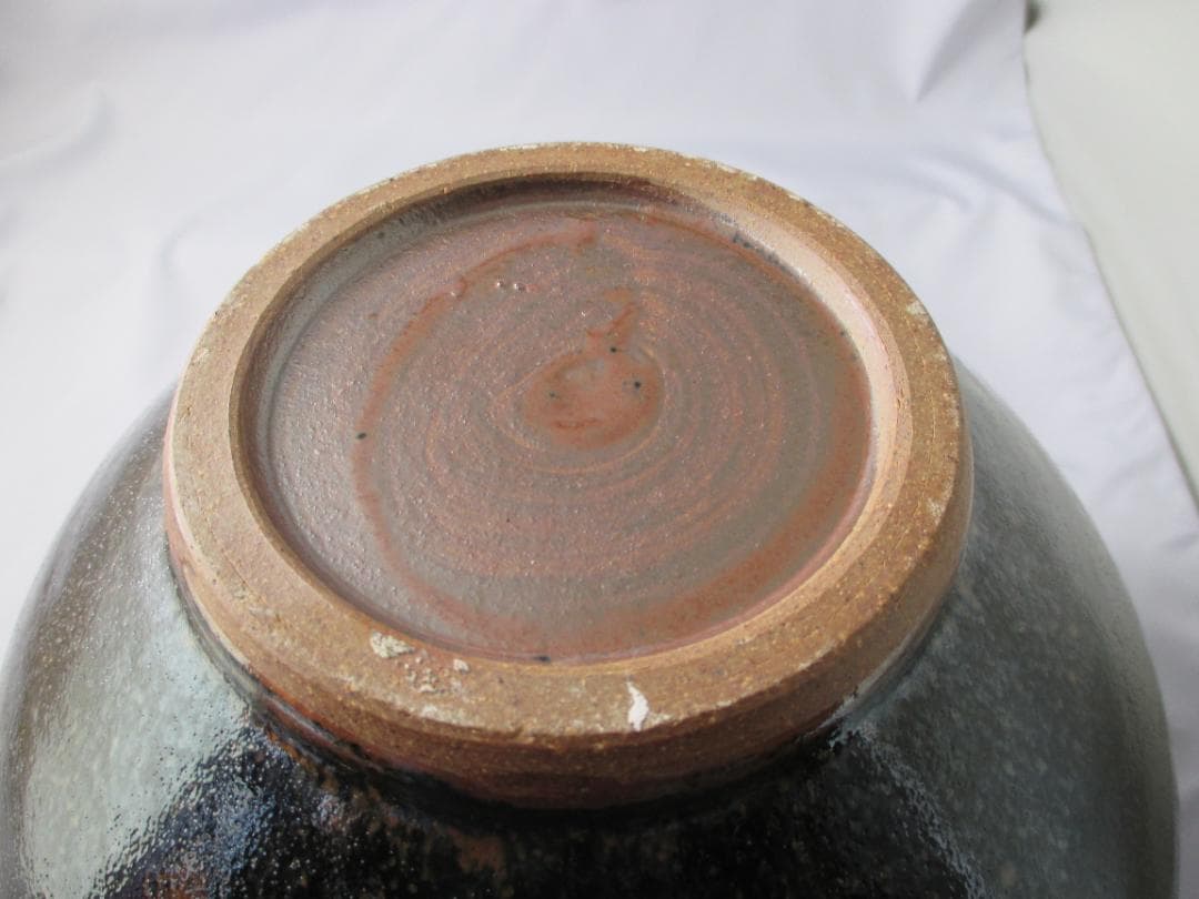 島根県　出西窯　【SHUSSAI】黒釉　柚子肌　壺 花瓶　未使用