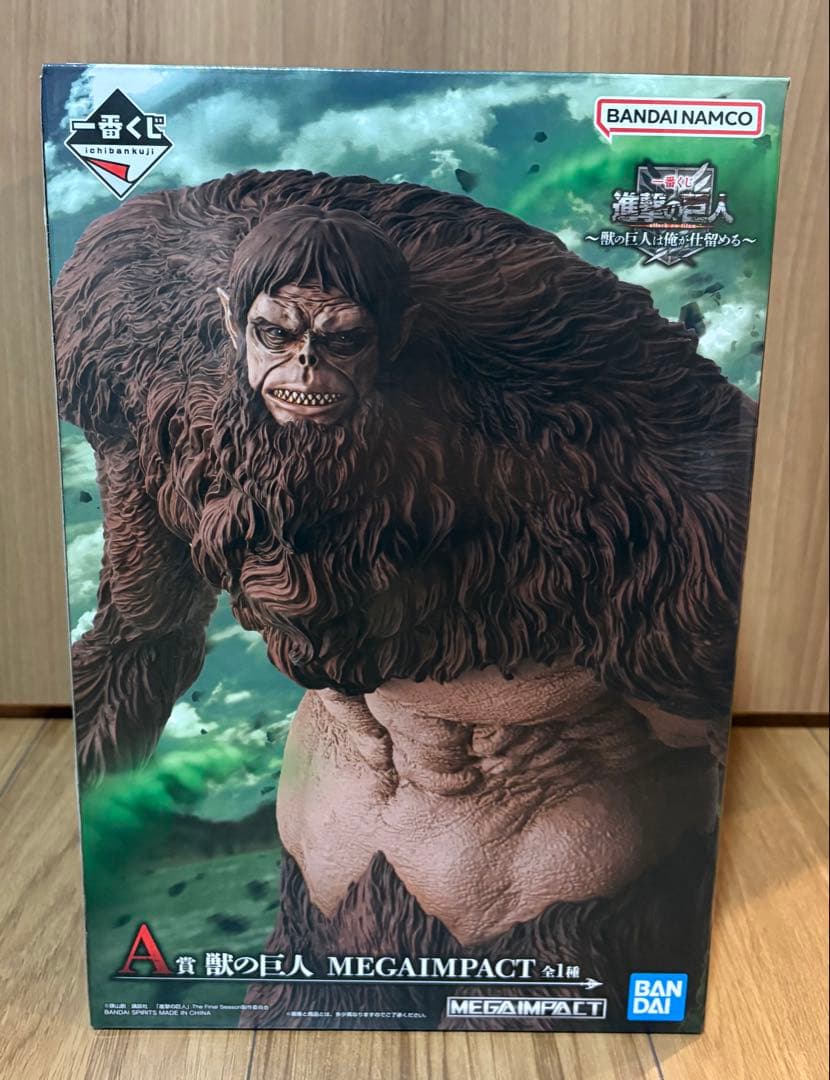 進撃の巨人　一番くじA賞　獣の巨人 MEGAIMPACT