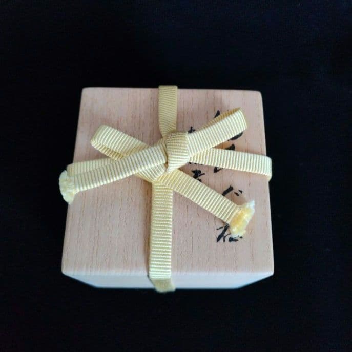 十四代柿右衛門　濁手ぐい呑　柘榴文