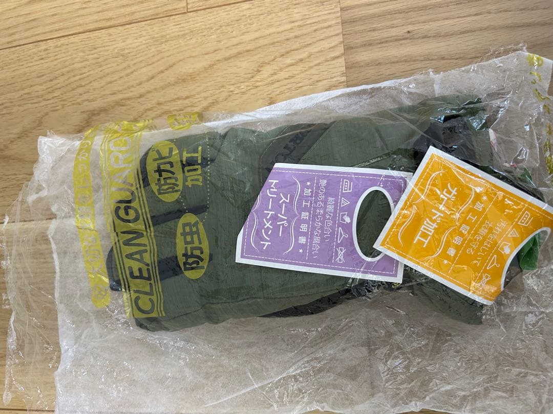 Burton スキー・スノーボードグローブ Lサイズ