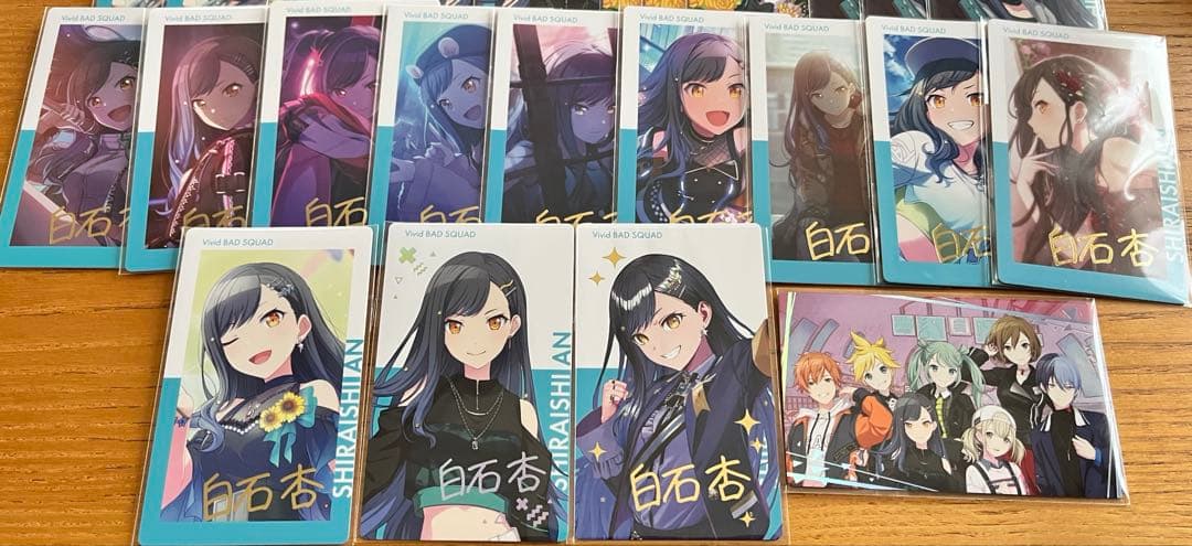 プロセカ ビビバス 白石杏 エピカ 箔押し 特典