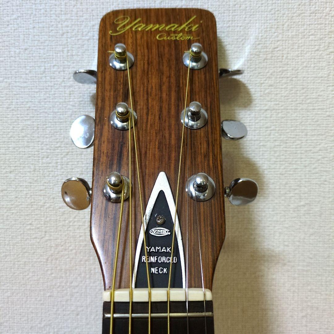 Yamaki Custom ヤマキ カスタム アコースティックギター