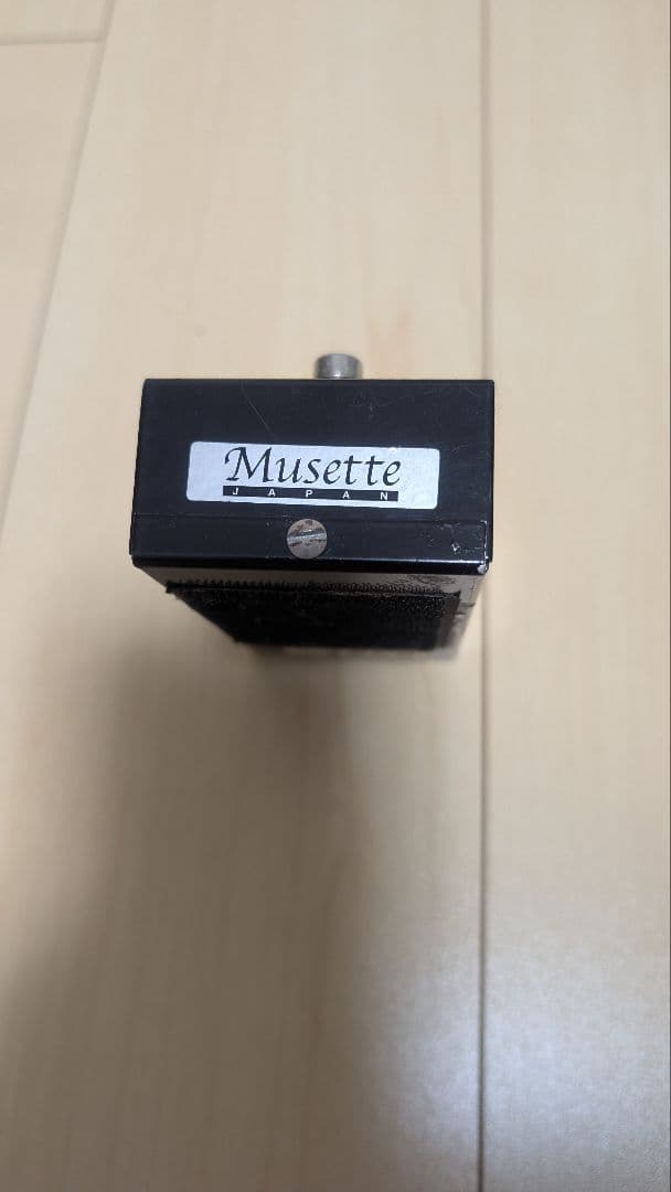 Lovepedal COT50 ギターエフェクター