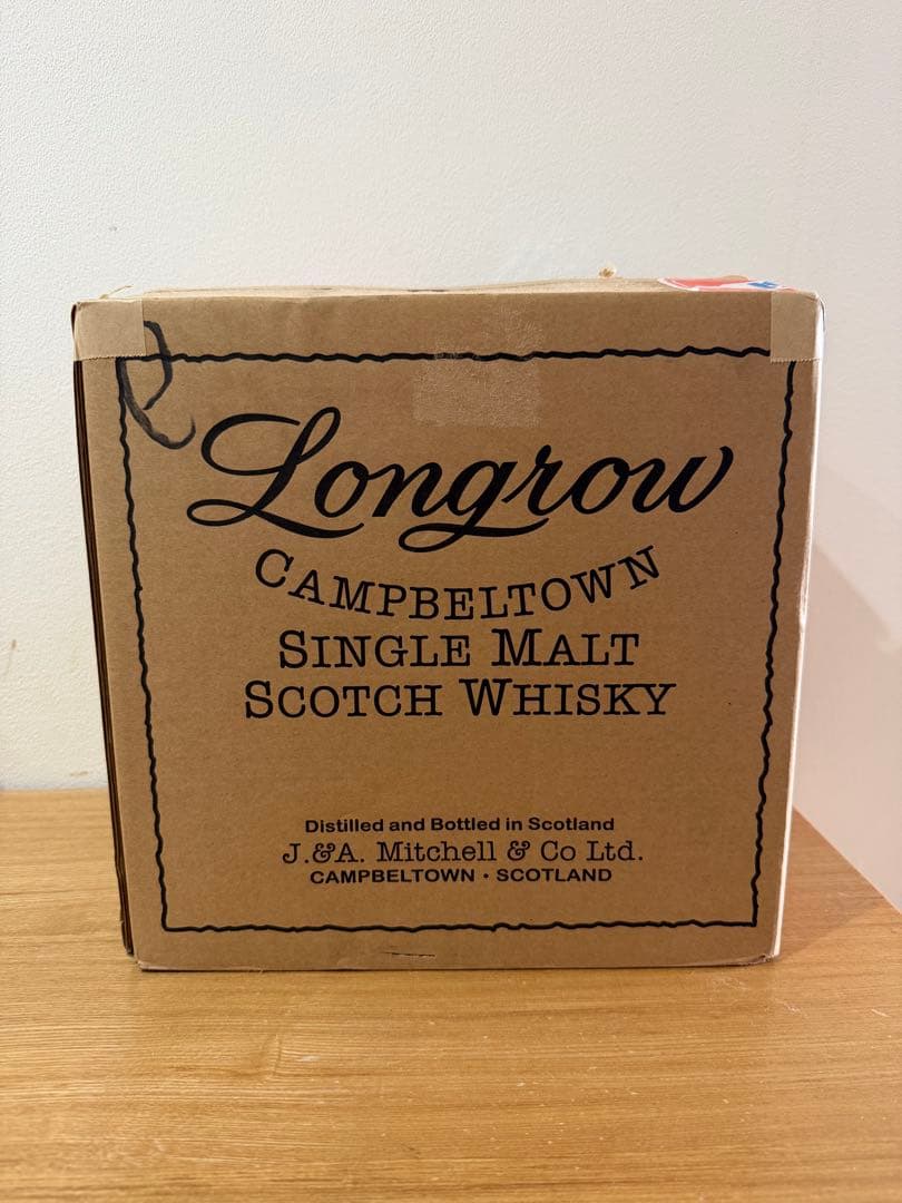 キルケラン KILKERRAN ヘビリーピーテッド バッチ11 ウイスキー箱無し