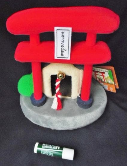 2点すみっコぐらし 神社+とん神様/シーンてのりぬいぐるみ とんかつ 鳥居 絵馬