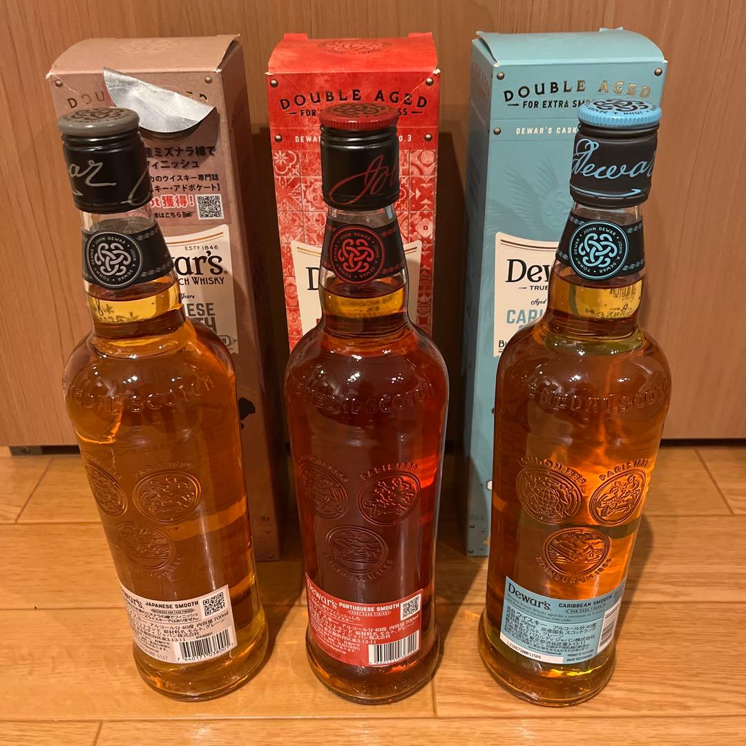 菊*？様 Dewar's 8年　3本セット