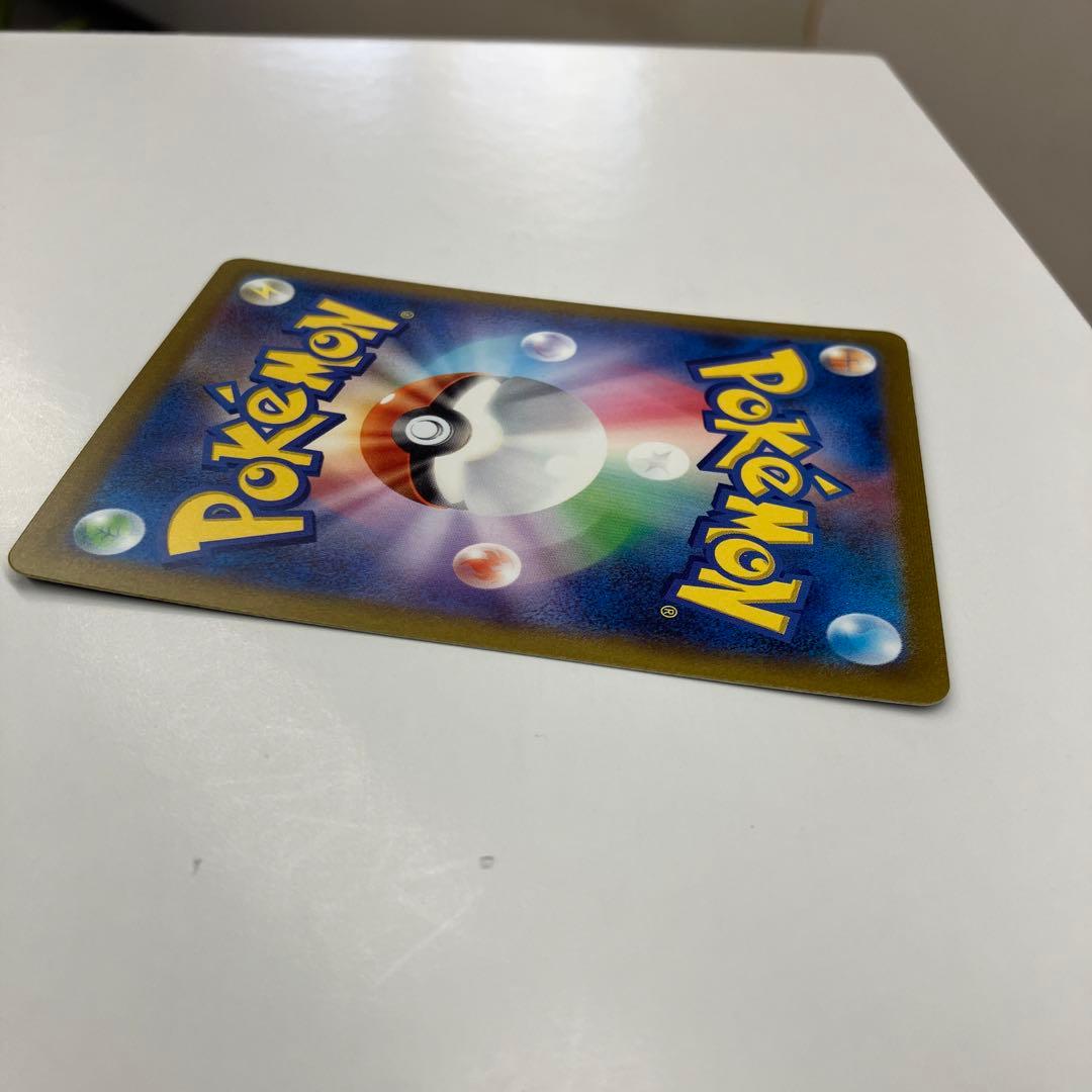 ポケモンカード　ミュウex SAR sv2a 205/165 151 ポケカ