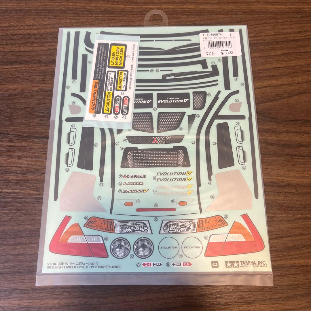 タミヤ XV-02RS PRO ボディ、オプションパーツセット